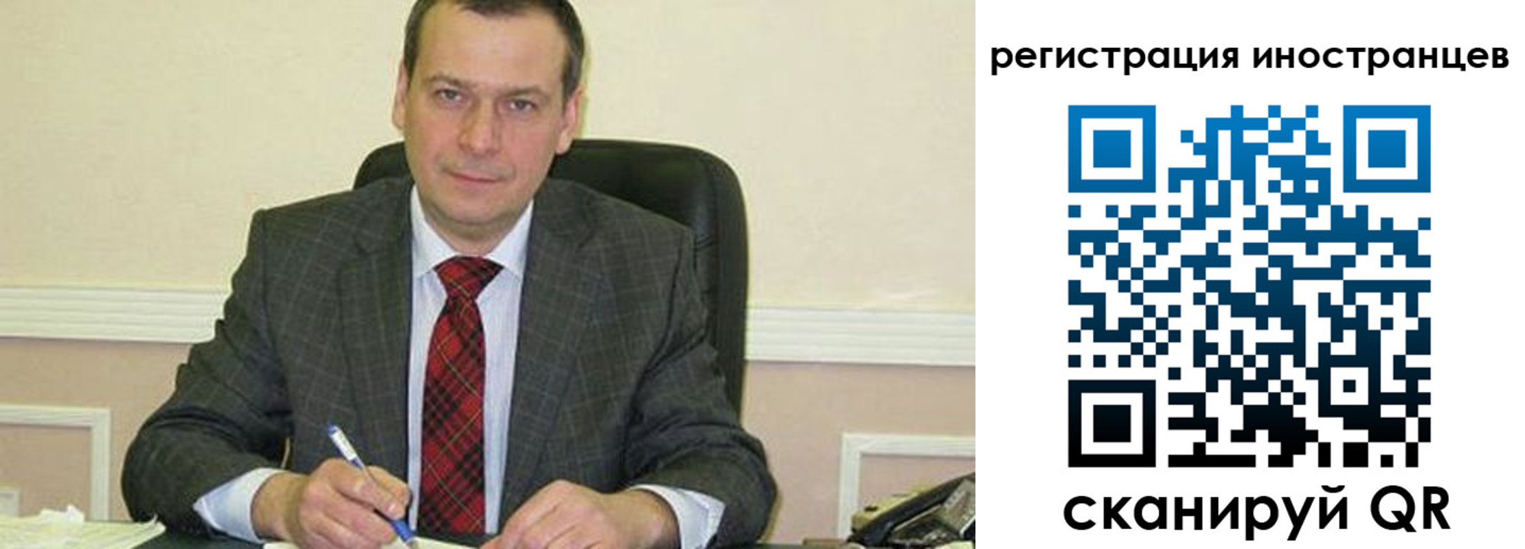 прописка паспорт в Гулькевичах
