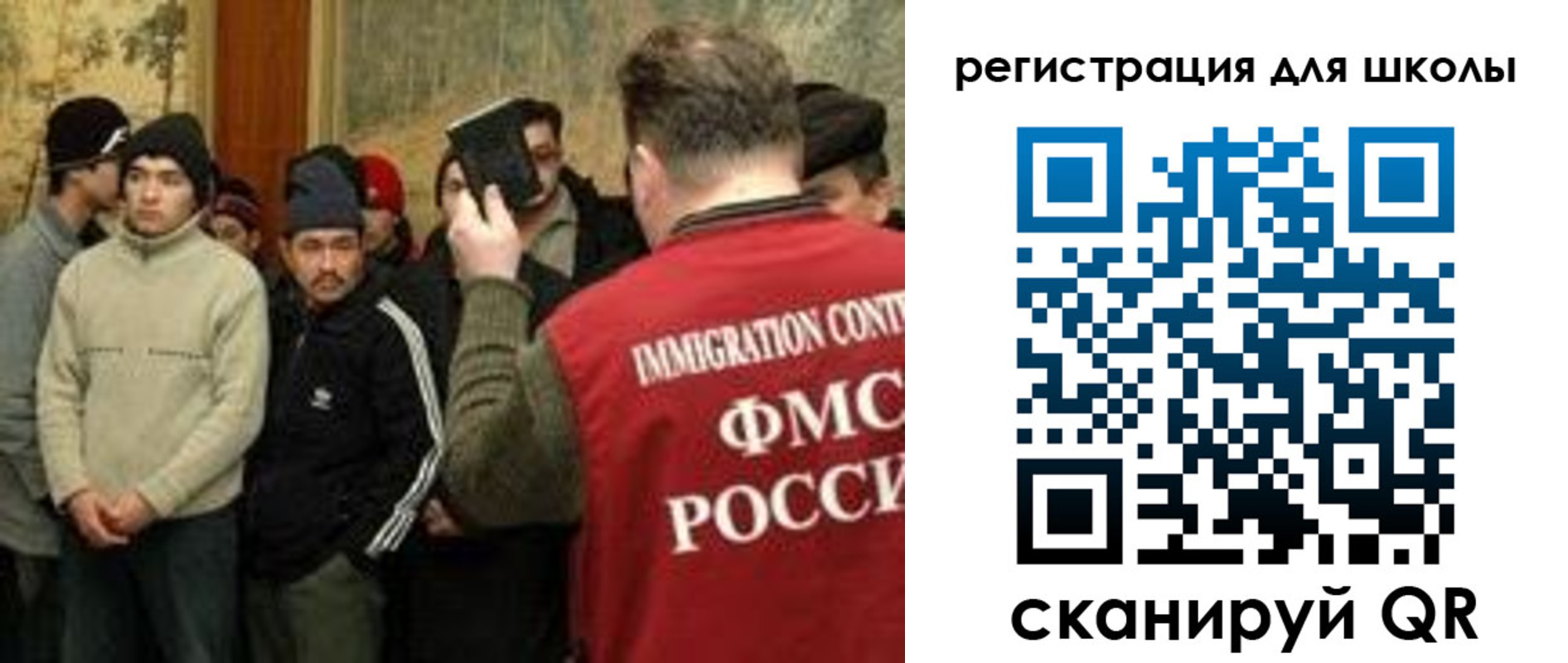 найти адрес прописки в Гулькевичах